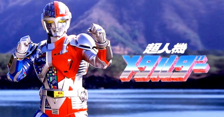Metalder O Homem Maquina: O Herói que Conquistou Gerações no Brasil e no Mundo!