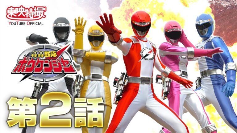 GoGo Sentai Boukenger: A Revolução dos Caçadores de Tesouros no Super Sentai!