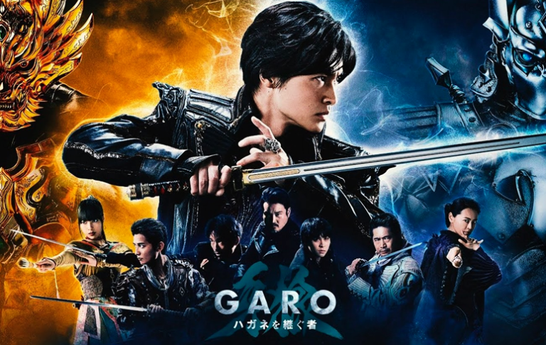 GARO: Higashi no Kairou revela novo visual, elenco adicional e detalhes da trama