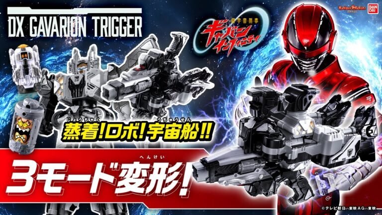 Bandai revela linha completa de produtos de Gavan Infinity com bonecos, campanhas e itens interativos