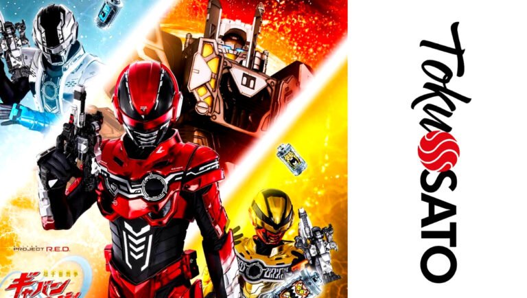 Gavan Infinity será transmitido na América Latina pela Sato Company no YouTube