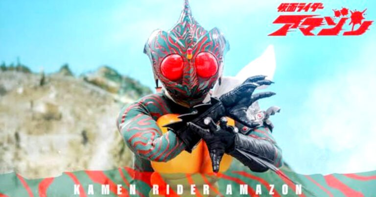 Kamen Rider Amazon: o herói selvagem que marcou a franquia