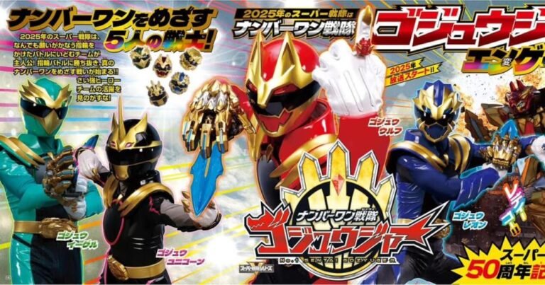No.1 Sentai Gozyuger: Curiosidades da Série de 50 Anos de Super Sentai