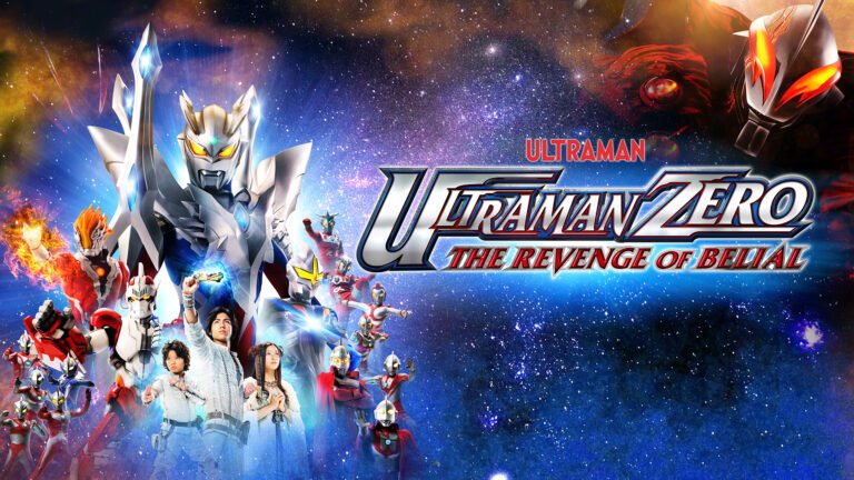 Ultraman Zero: A Vingança de Belial — Curiosidades, História e Legado do Filme