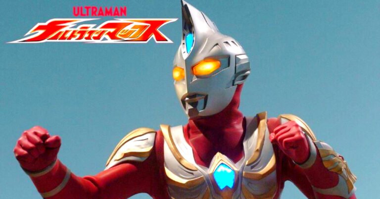 Ultraman Max: Curiosidades, Poderes e História