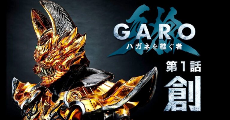 Garo Tokusatsu: Conheça a Franquia Mais Sombria do Japão