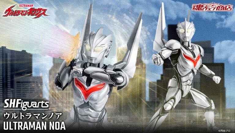 S.H.Figuarts Ultraman Noa Review: Vale a Pena Comprar?