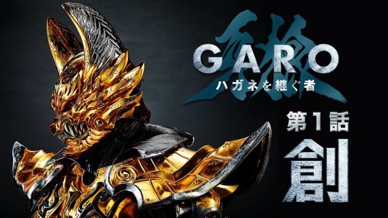 Garo Tokusatsu: Conheça a Franquia Mais Sombria do Japão