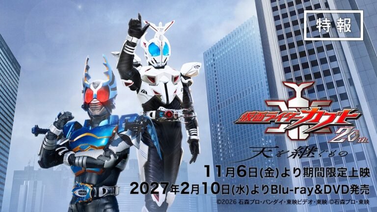 Kamen Rider Kabuto 20 Anos: Filme Anuncia Novos Personagens e Expande o Legado da Série