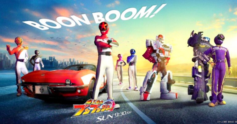 Bakuage Sentai Boonboomger: 10 curiosidades incríveis