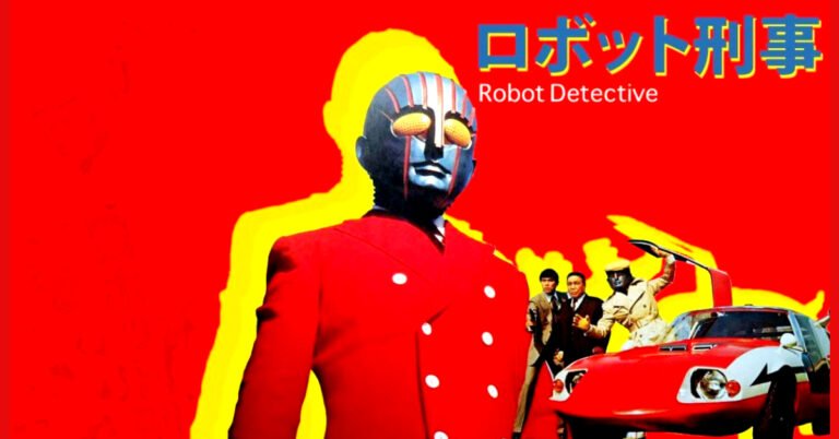 Robot Detective (1973): Curiosidades da Série que Inspirou os Metal Heroes