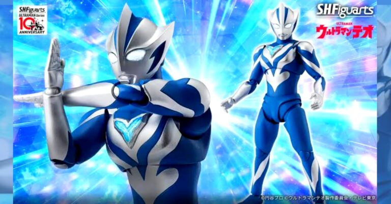 Ultraman Teo ganha S.H.Figuarts oficial da Bandai