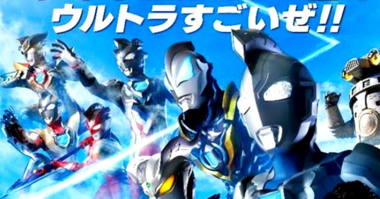 Ultraman Z: Tudo Sobre o Herói Ultra que Conquistou os Fãs
