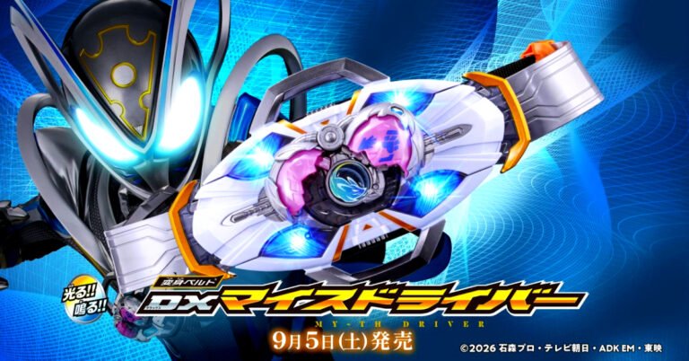 Kamen Rider Myth: Conheça o Novo Myth Driver Apresentado Pela Bandai