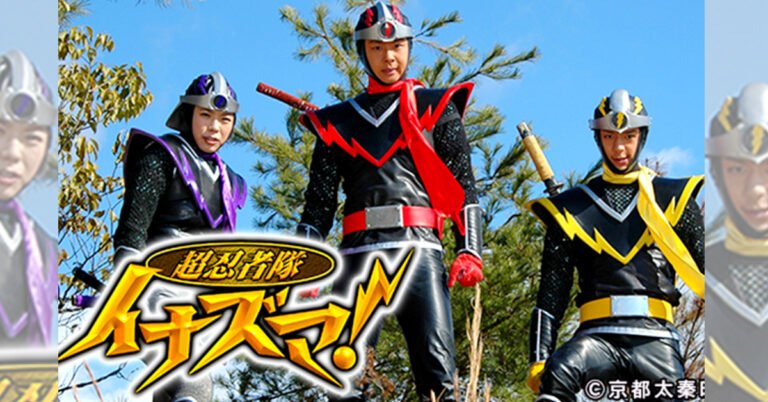 Chō Ninja Tai Inazuma: Curiosidades Sobre o Tokusatsu da Toei