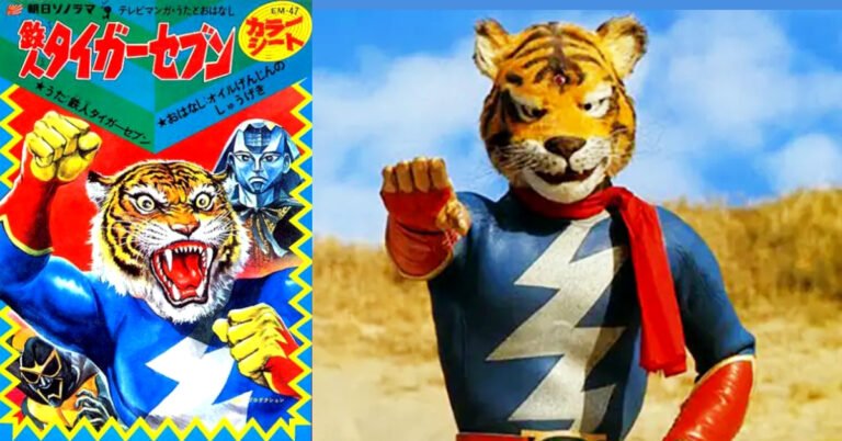 Tetsujin Tiger Seven: o herói tokusatsu mais sombrio dos anos 70