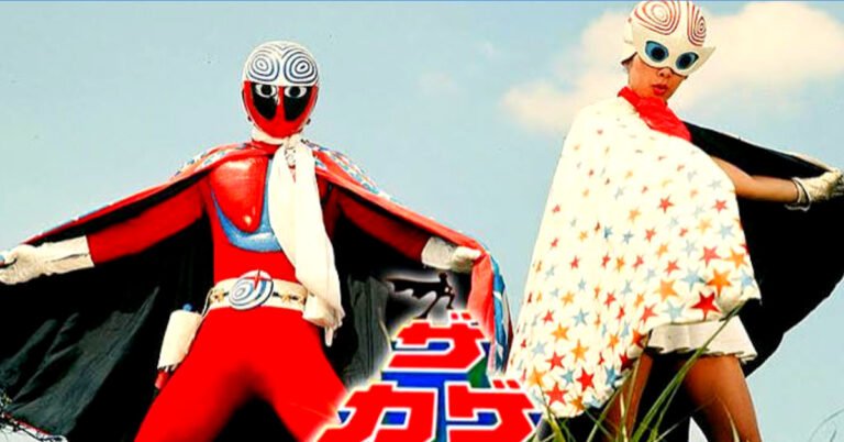 The Kagestar (1976): Curiosidades da Série Tokusatsu das Sombras