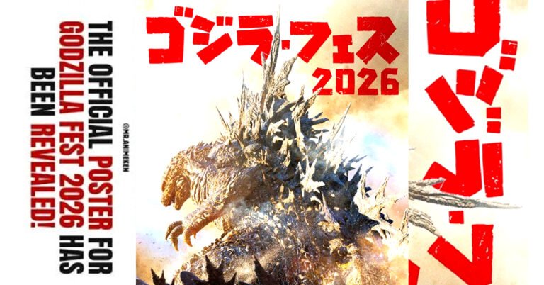 Godzilla Fest 2026 ganha novo visual de impacto
