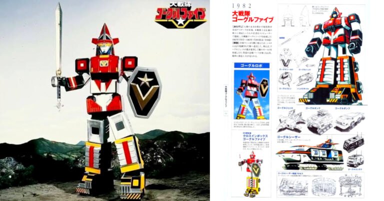 Goggle Robo: o robô lendário de Dai Sentai Goggle V