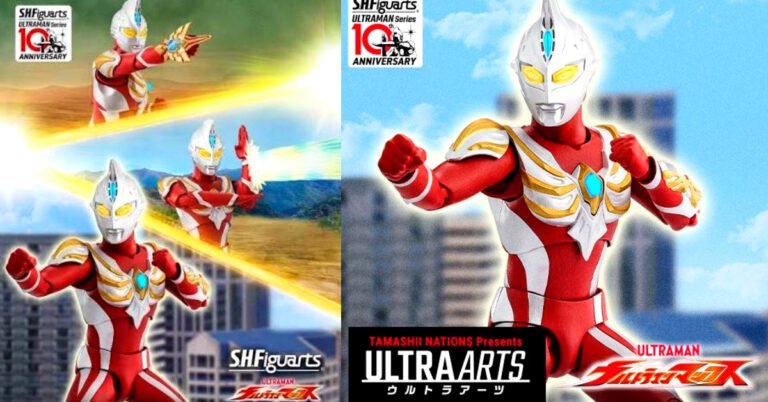 Ultraman Max S.H.Figuarts: figura chega em 2027