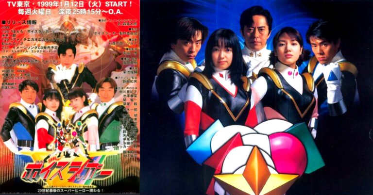 Voicelugger: o tokusatsu obscuro que virou homenagem a Ishinomori