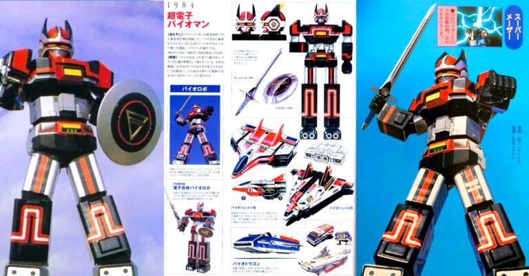 Bio Robo: conheça o robô gigante de Choudenshi Bioman