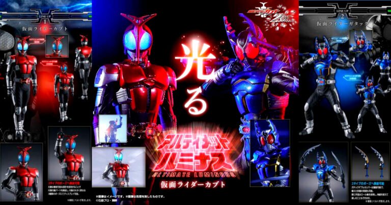 Kamen Rider Kabuto e Gatack ganham figuras de 20 anos