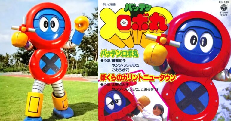 Batten Robomaru: conheça o tokusatsu cômico de 1982